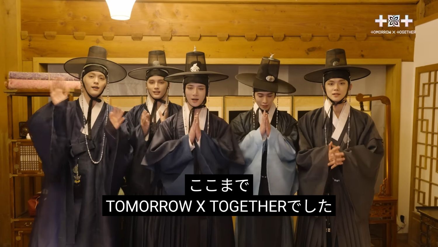 Recent activity shot of TOMORROW X TOGETHER