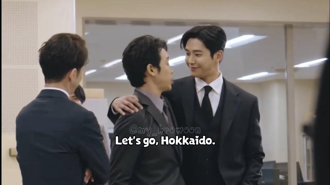 로운의 비하인드 컷