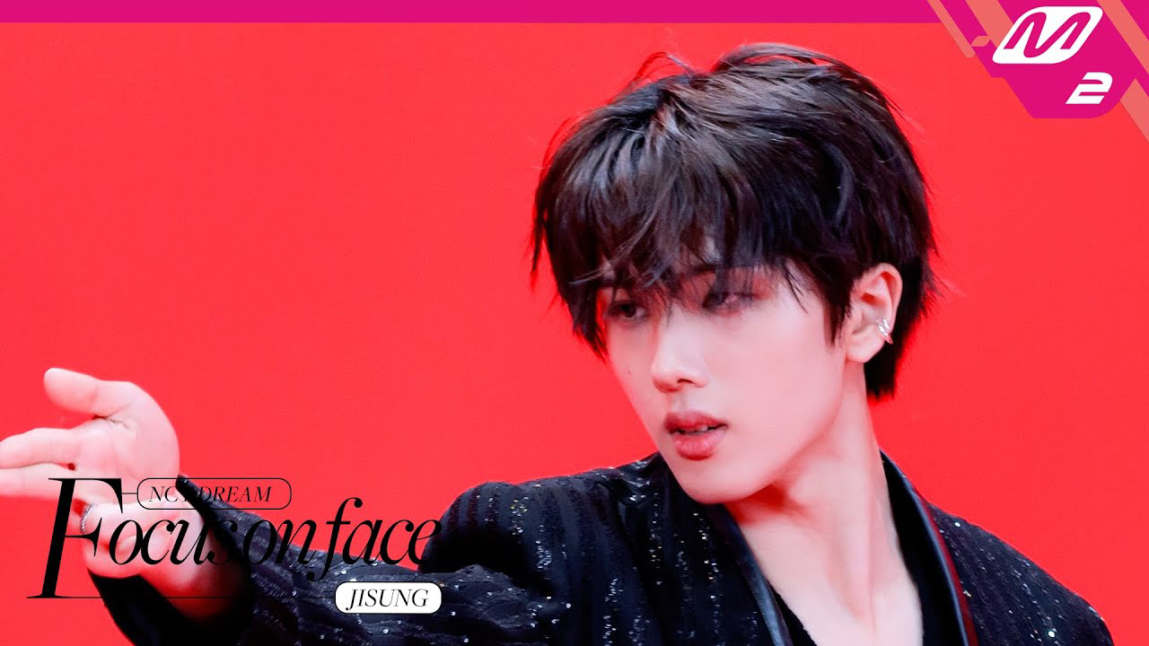 Behind-the-scenes cut of Jisung (NCT DREAM)
