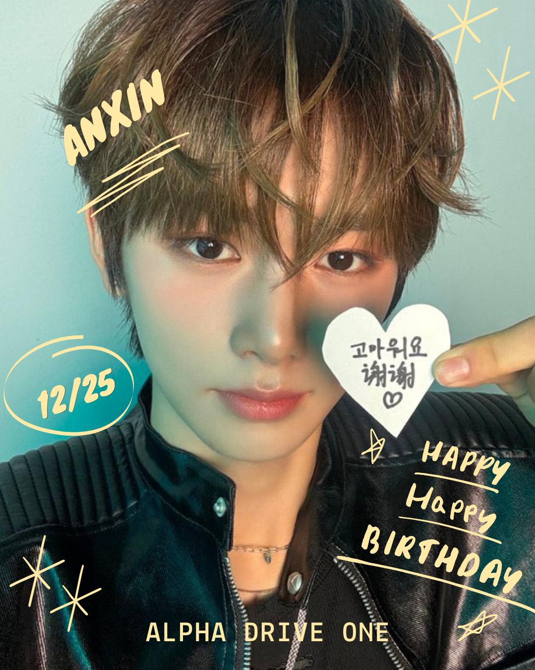 Behind-the-scenes cut of Zhou Anxin (ALPHA DRIVE ONE)