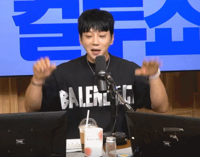 Recent activity shot of Hwang Chiyeol