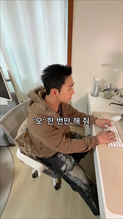 The most beloved wallpaper among Baekho's fans