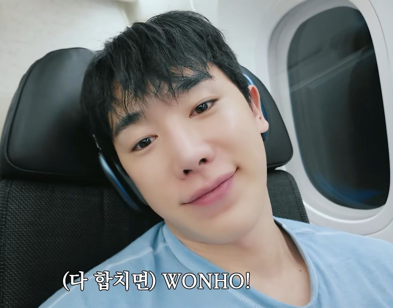 Latest photo of Wonho