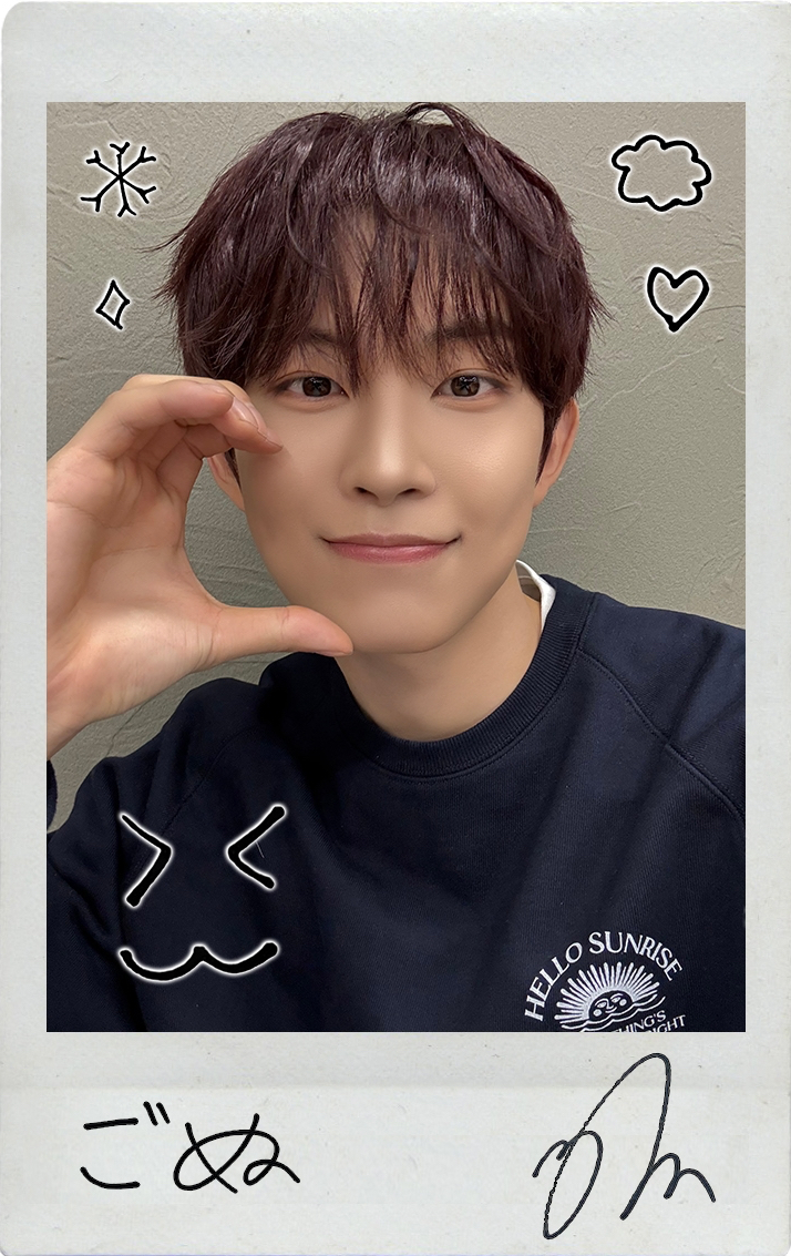 Latest photo of Kim Geonwoo (ALPHA DRIVE ONE)