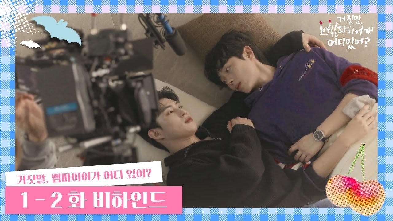 晓悟 (UP10TION)粉丝拍下的瞬间