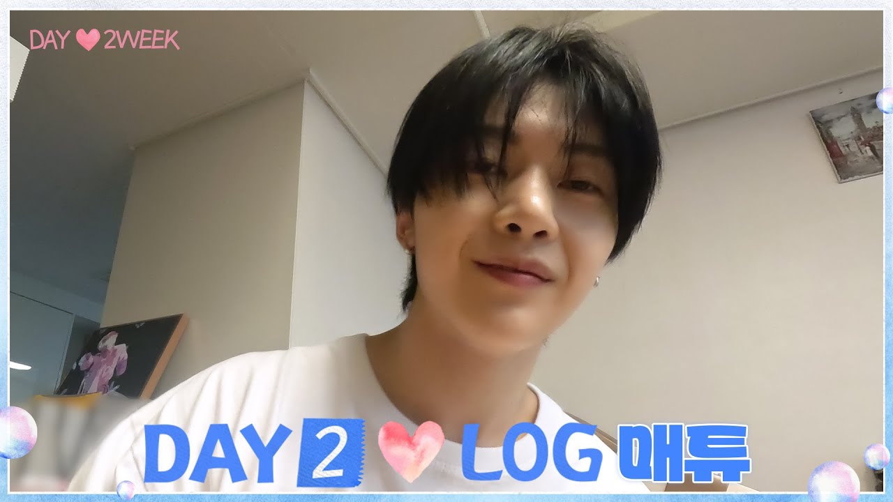 Behind-the-scenes cut of Seok Matthew (ZEROBASEONE)