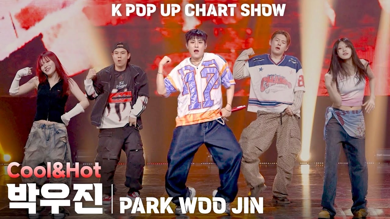 Recent activity shot of Park Woojin (AB6IX)