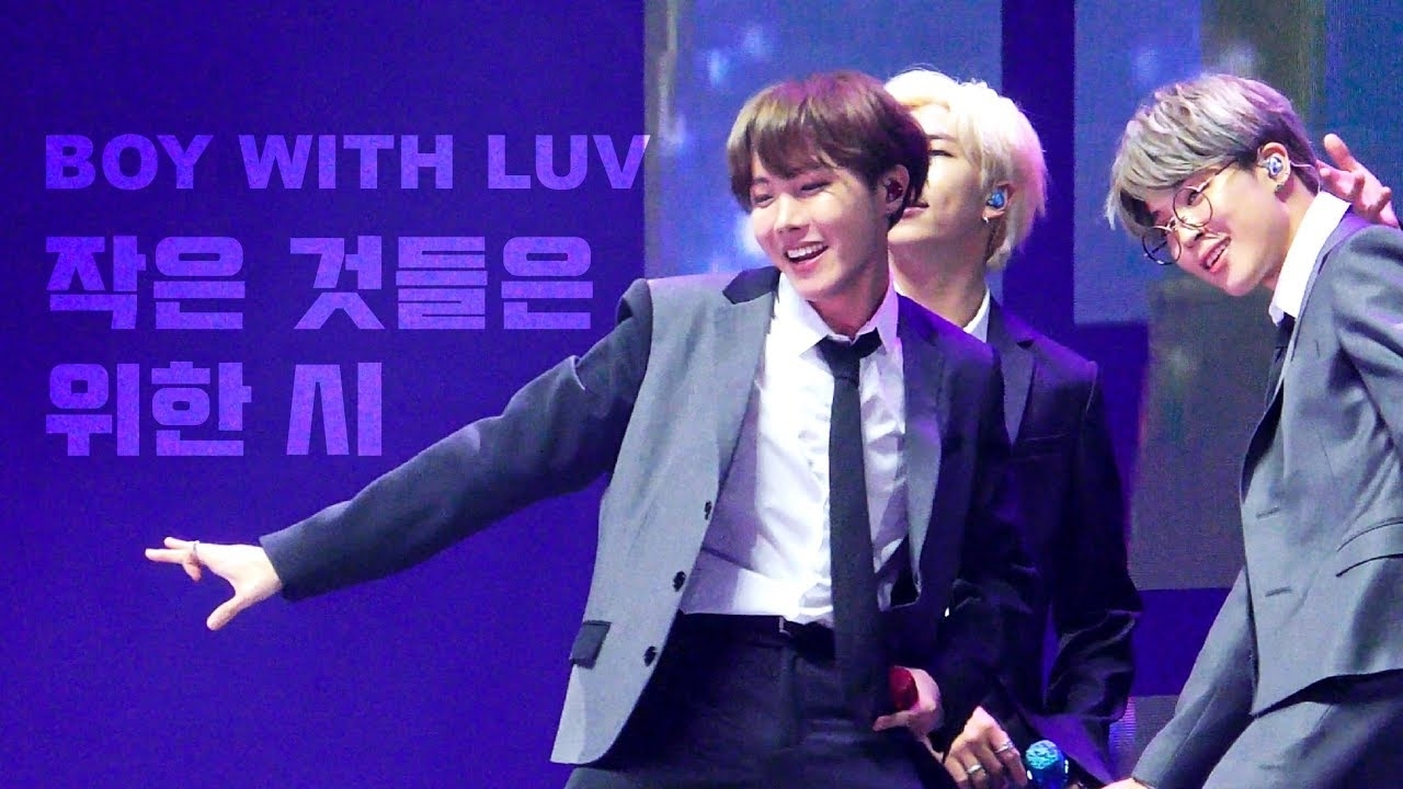 Latest photo of j-hope (BTS)