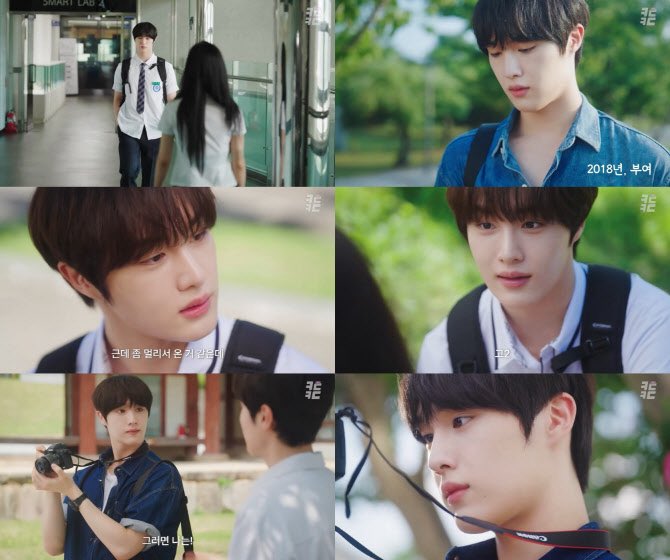 Behind-the-scenes cut of CIX