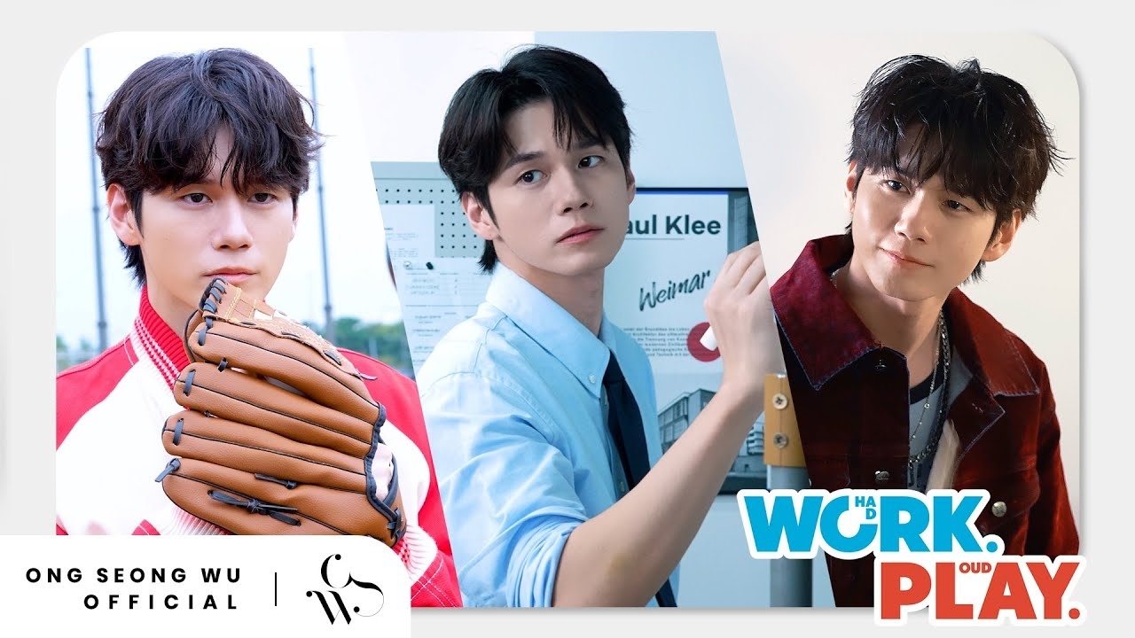 옹성우 최근 활동샷