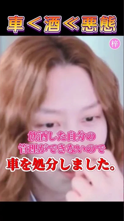 Super Junior粉絲拍下的瞬間