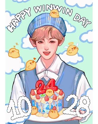 Recent activity shot of WINWIN (WayV)