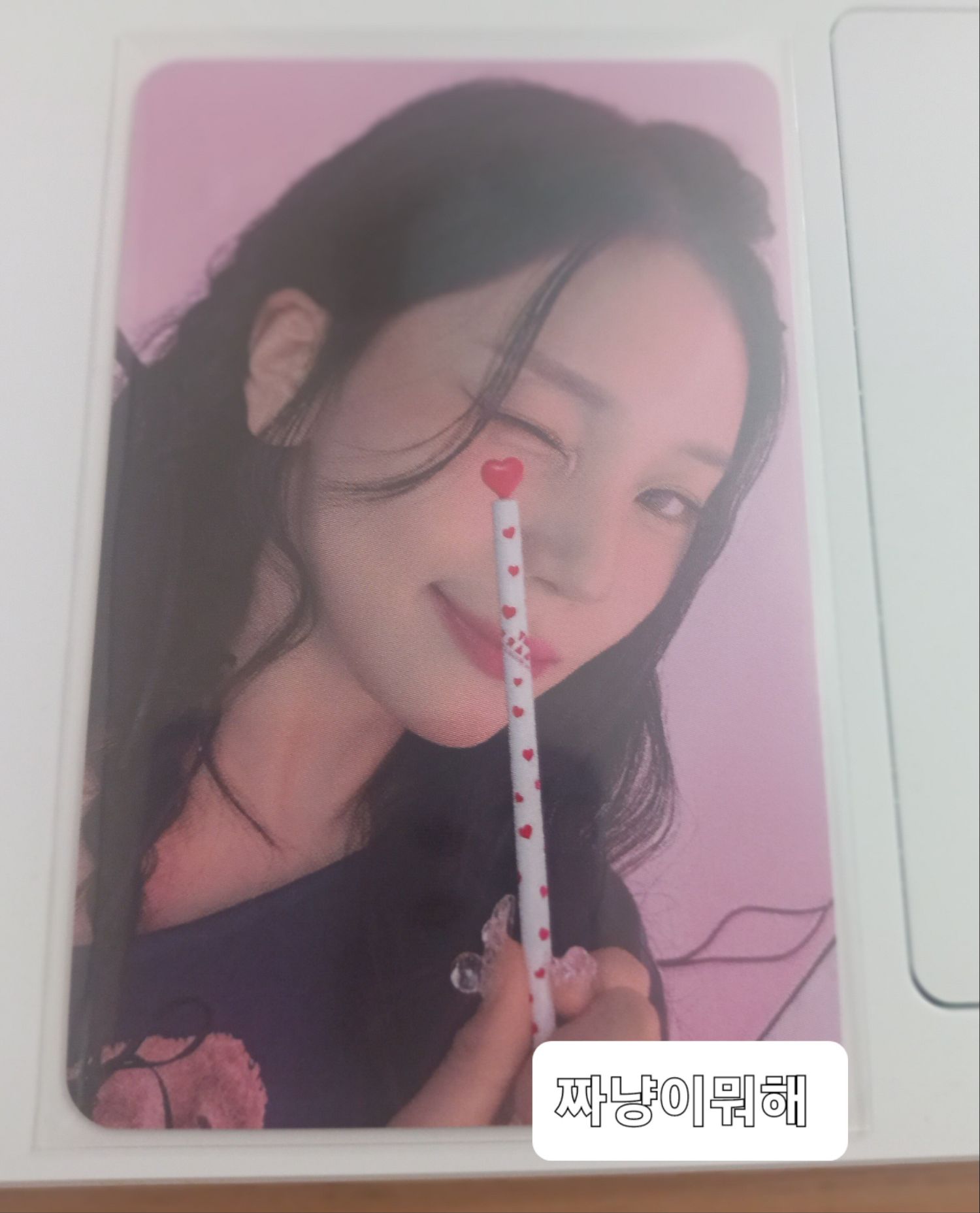 A moment captured by Eunha (GFRIEND, VIVIZ)'s fan
