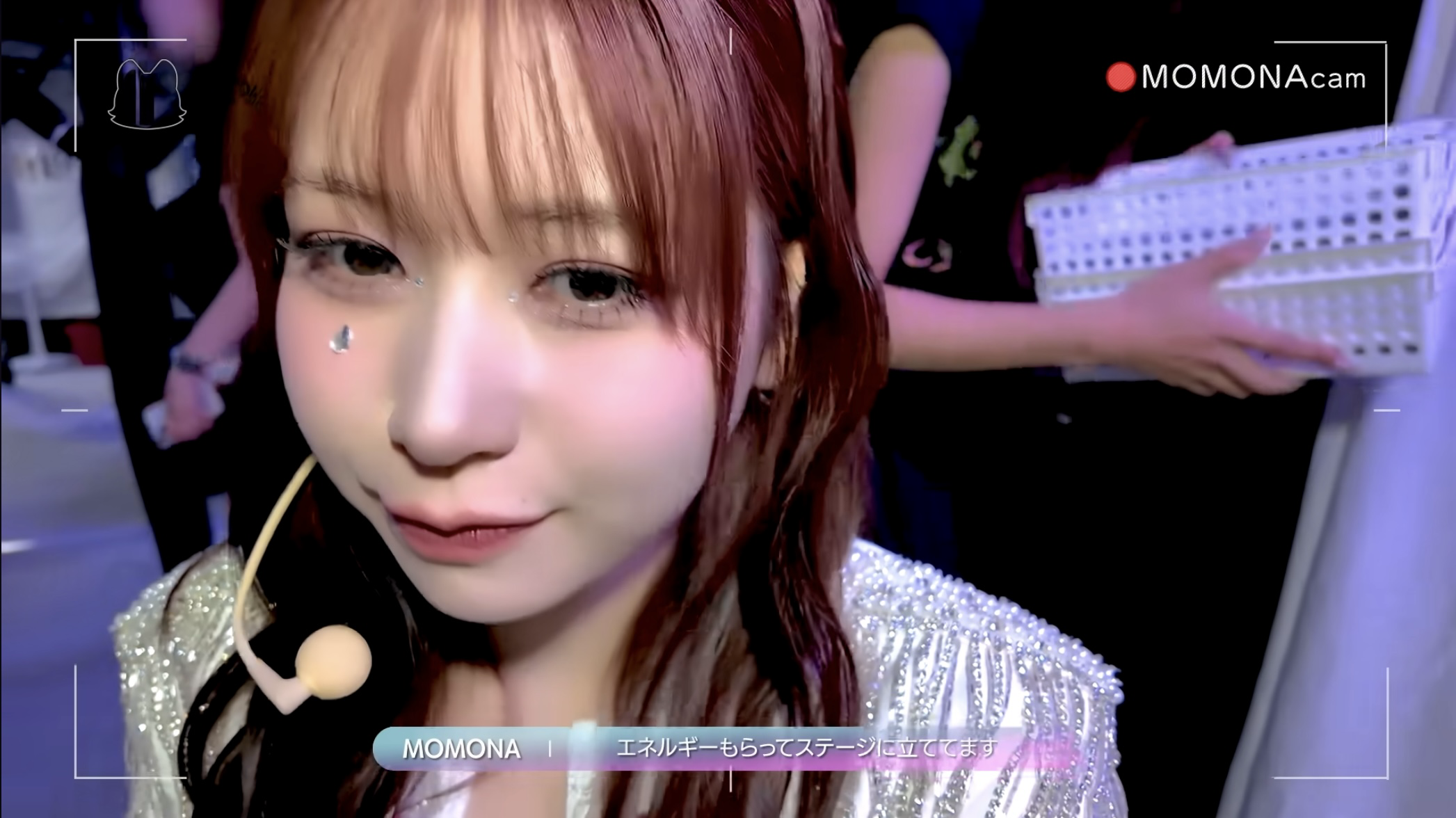 Behind-the-scenes cut of Kasahara Momona (ME:I)