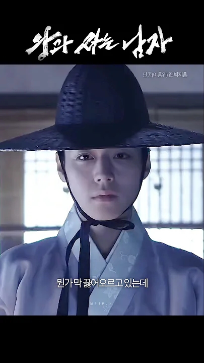 Fandom-recommended wallpaper image of Park Jihoon