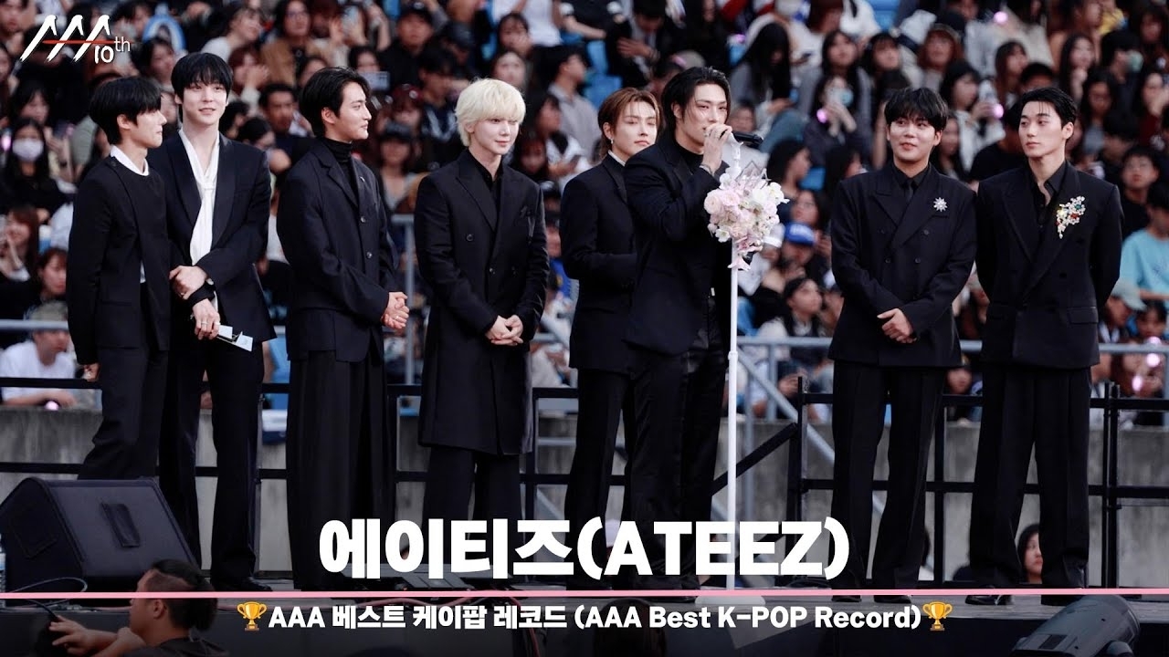 에이티즈의 비하인드 컷