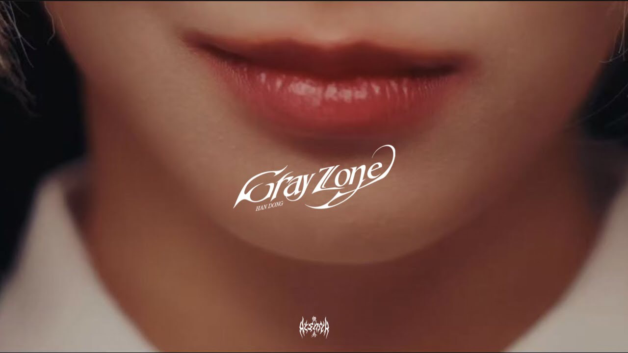 드림캐쳐의 비하인드 컷