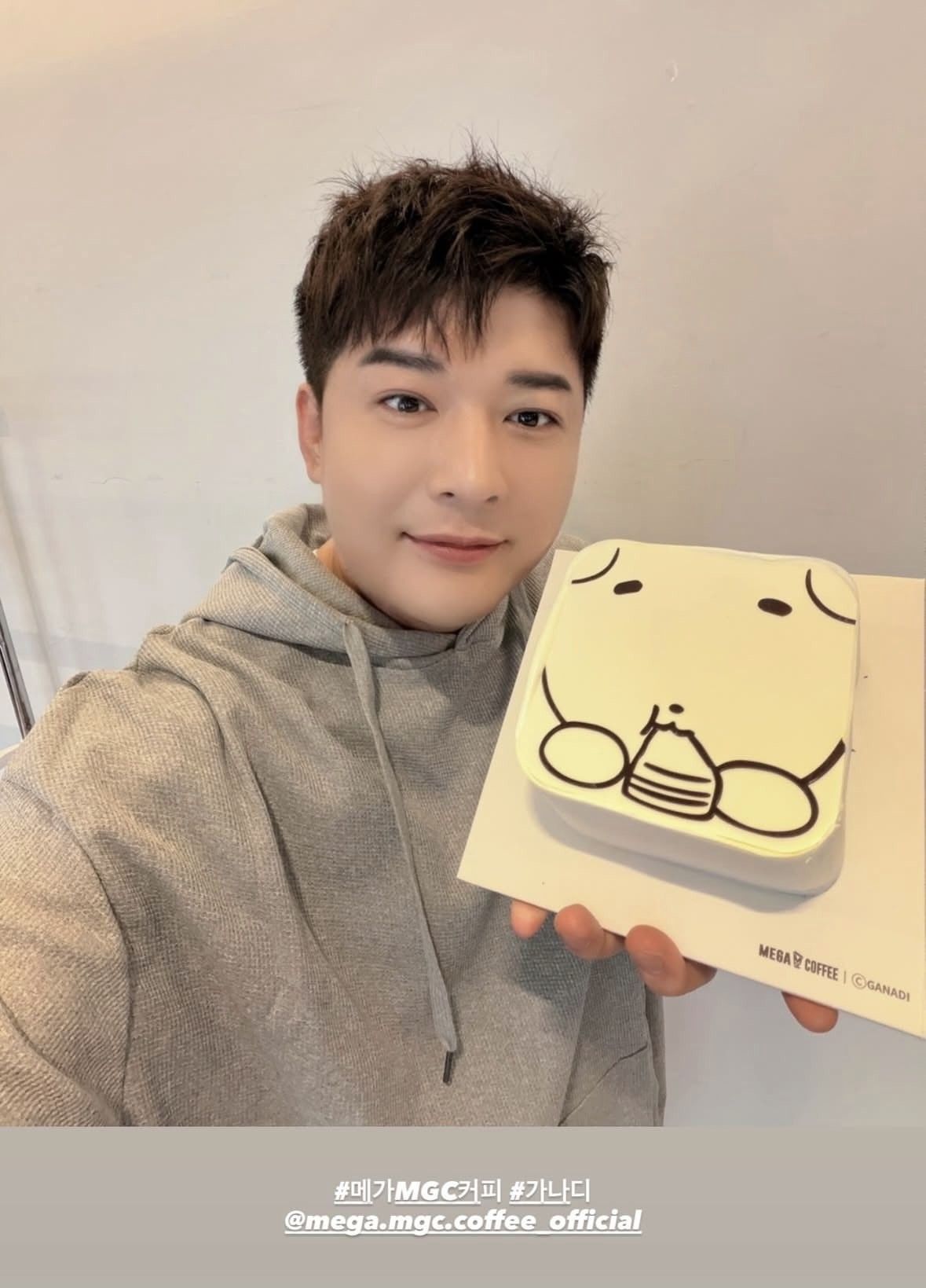 神童 (Super Junior)粉絲拍下的瞬間