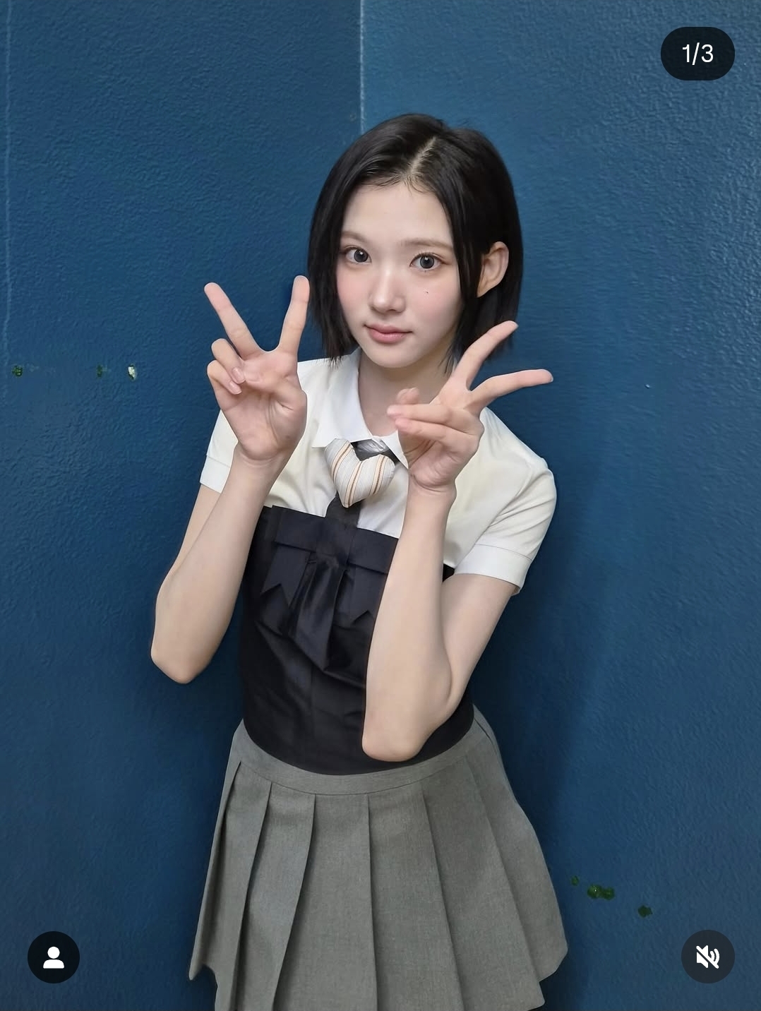 A moment captured by Jiwoo (Hearts2Hearts)'s fan