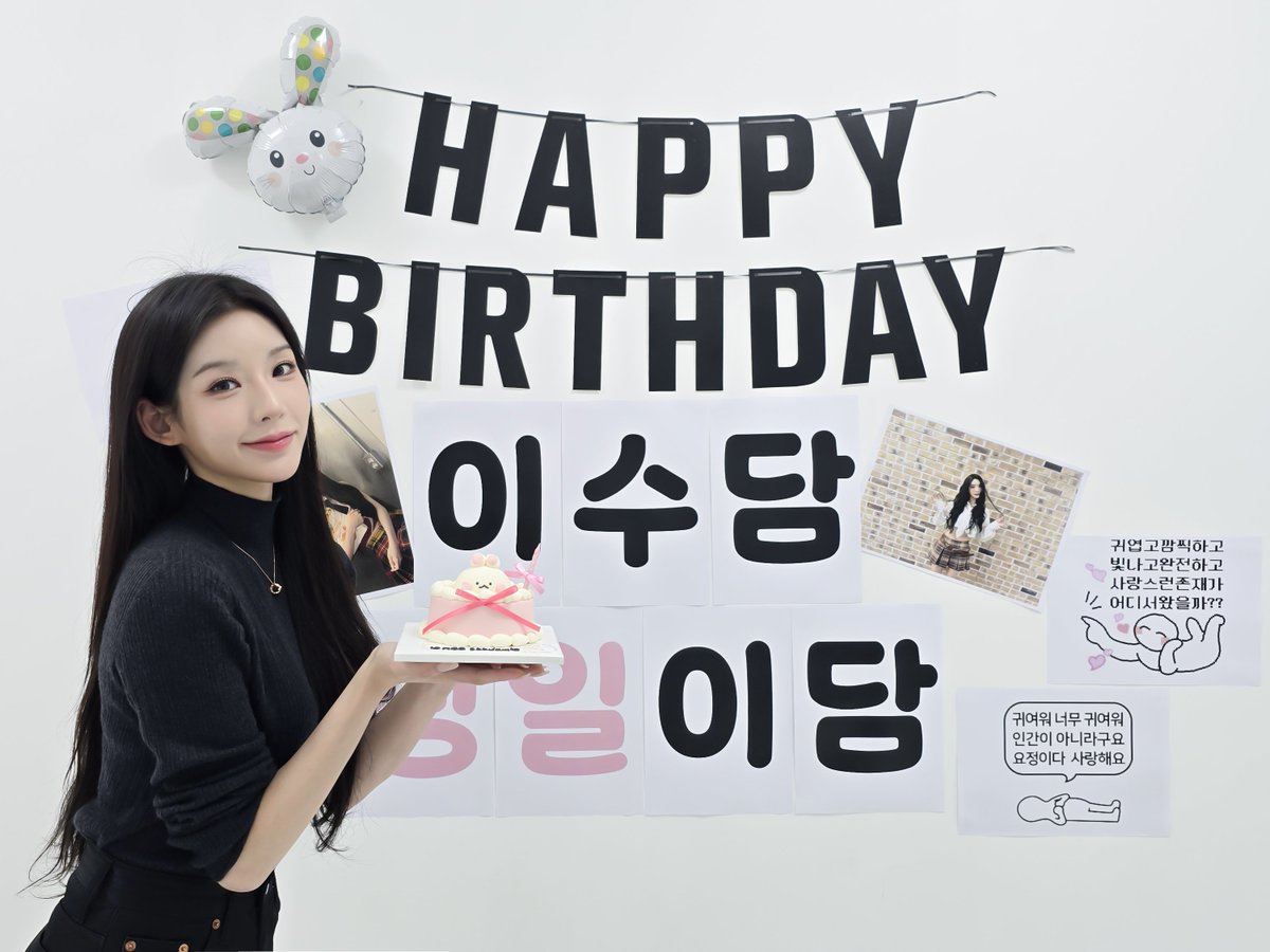 SECRET NUMBER的最新活动照片