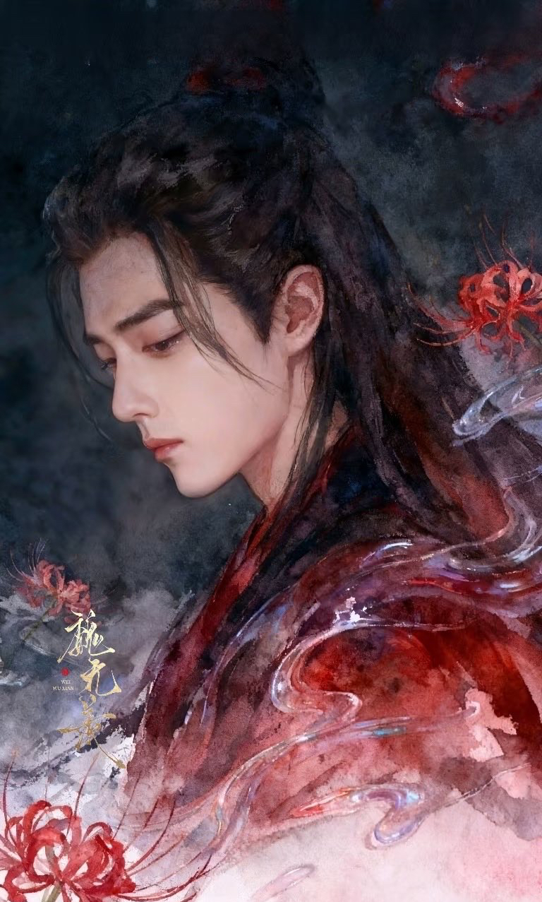 Fan-made special wallpaper for Xiao Zhan
