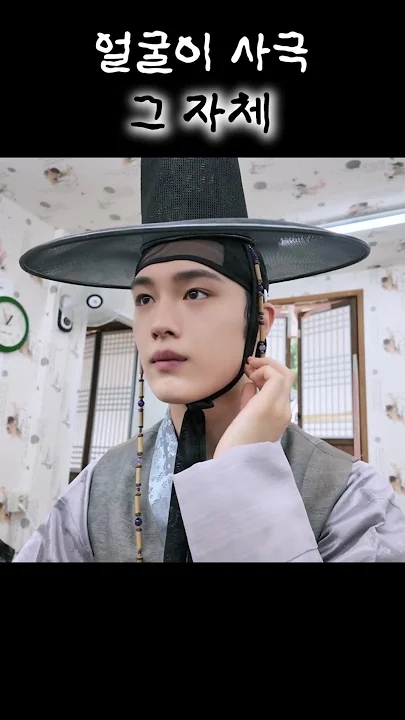 Fan-made special wallpaper for CIX