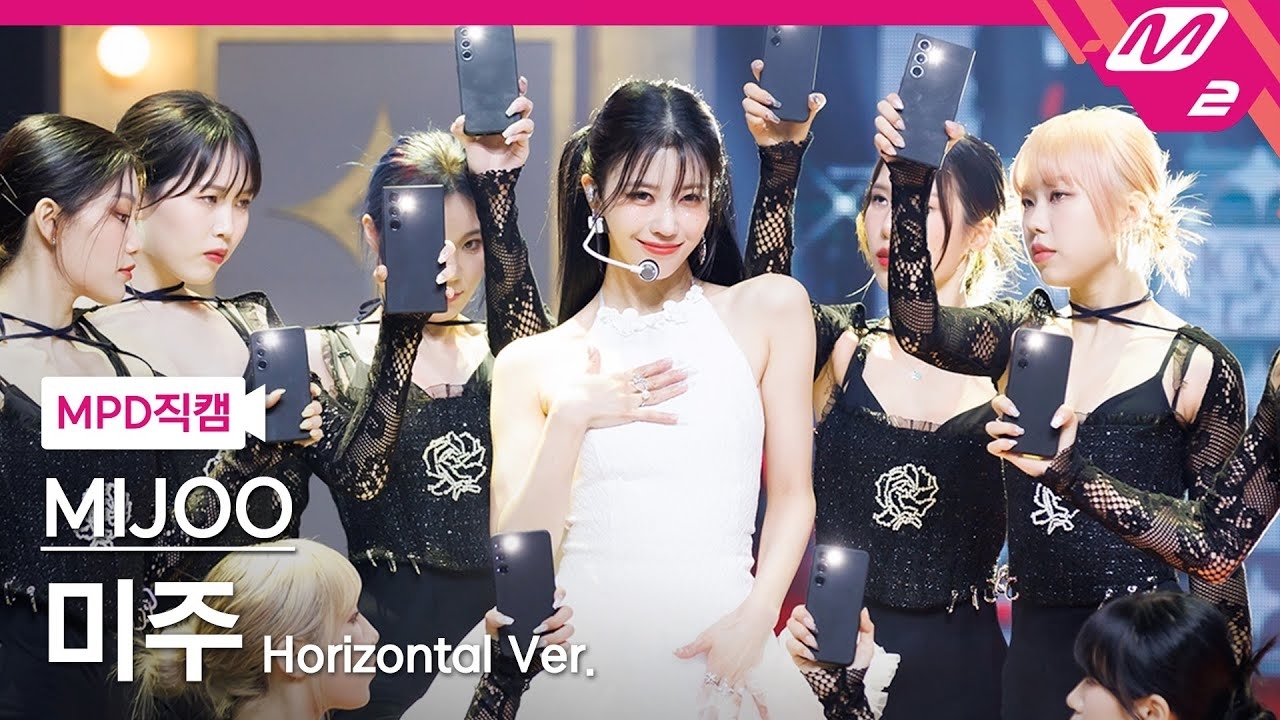 Latest photo of Lee Miju (Lovelyz)