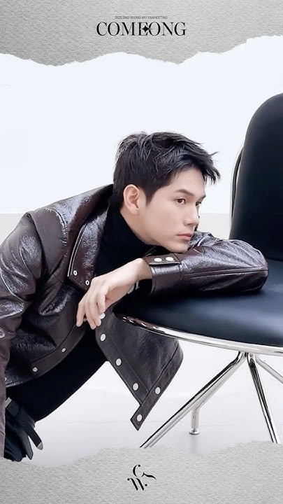 옹성우의 최신 사진