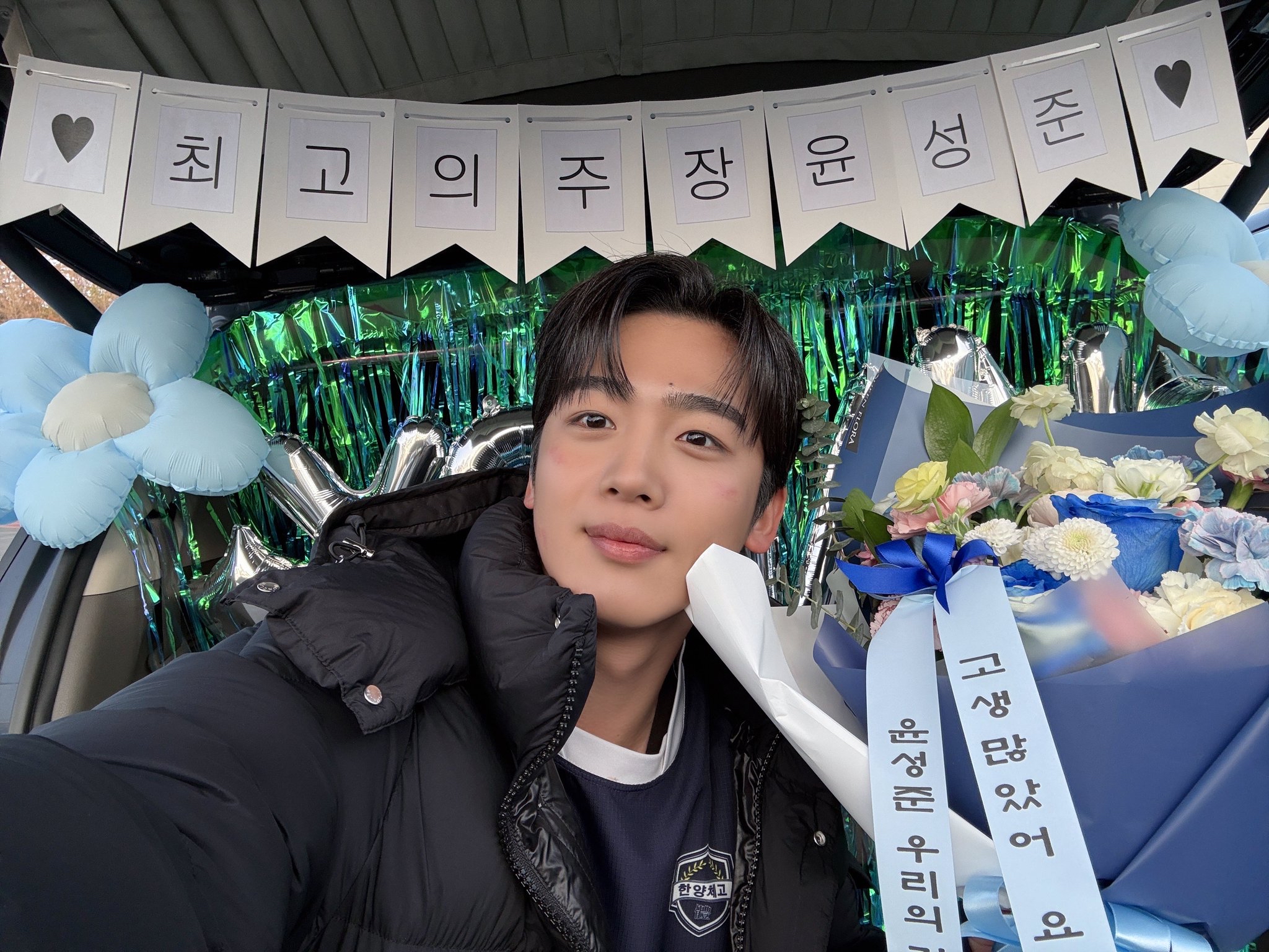 A moment captured by Kim Yohan (WEi)'s fan