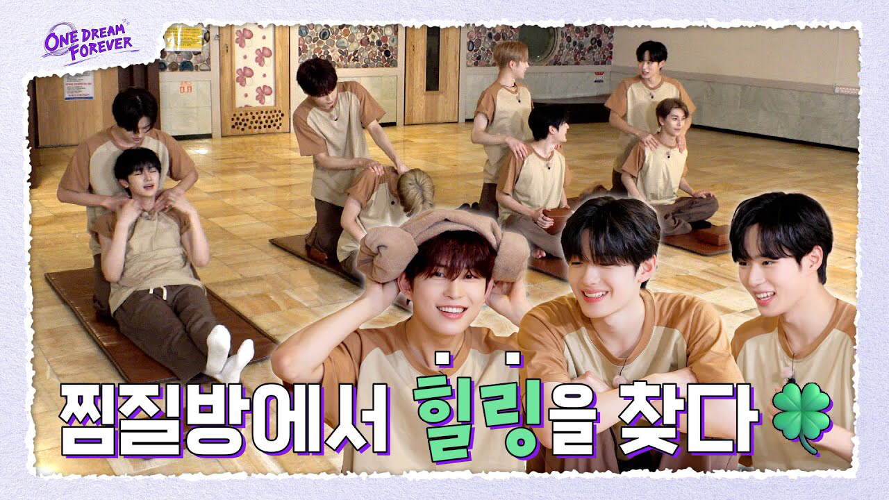 Hot post catching attention from 허씬롱 (알파드라이브원)'s fandom