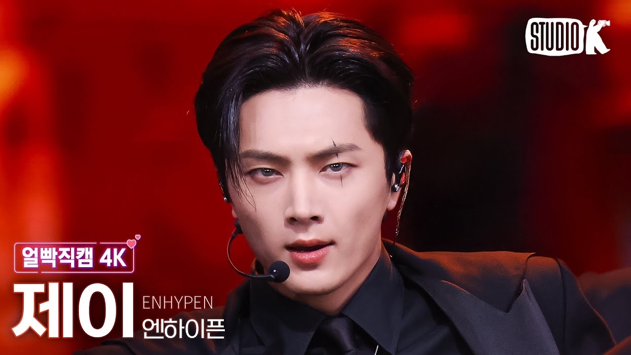 Behind-the-scenes cut of Jay (ENHYPEN)