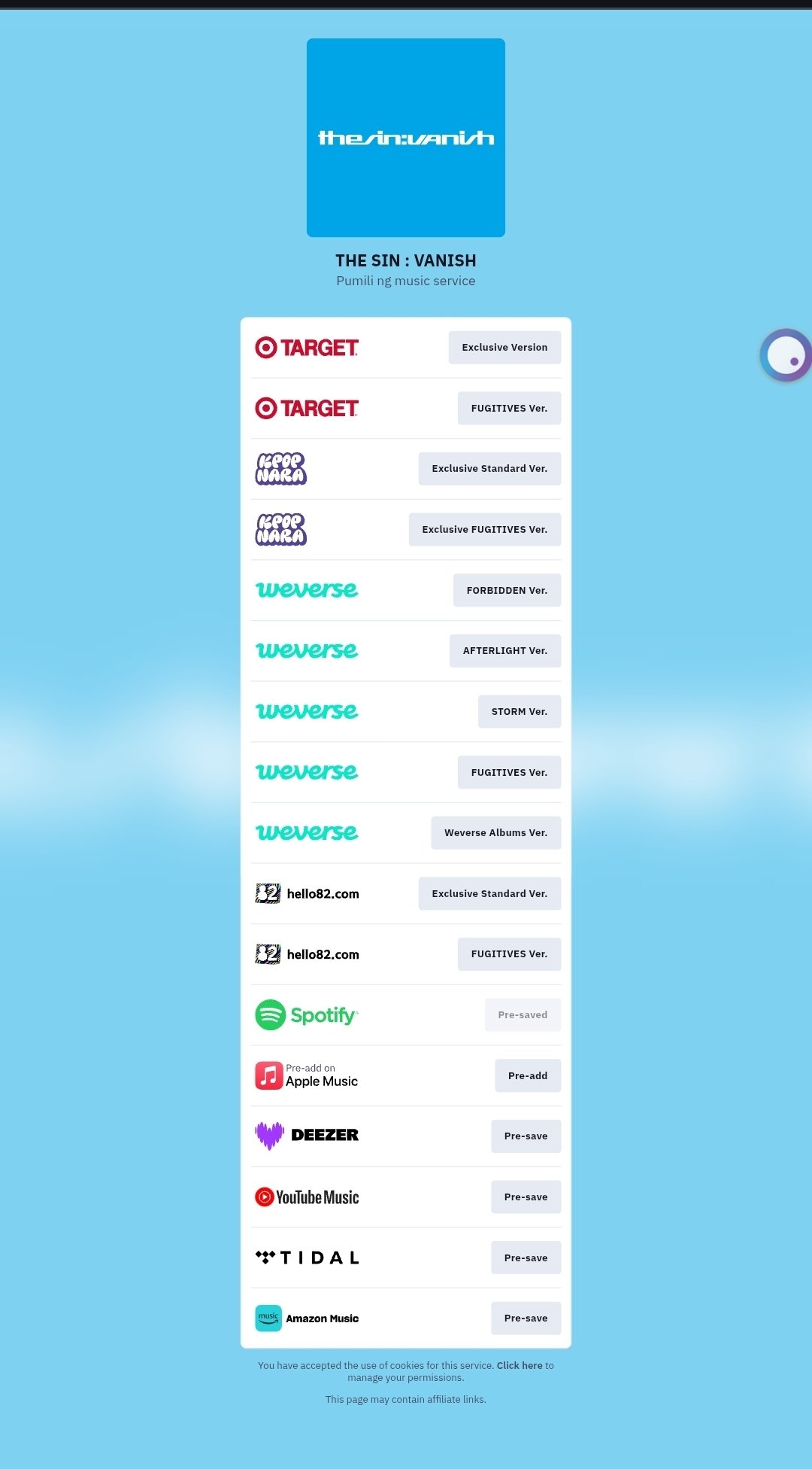 A moment captured by ENHYPEN's fan