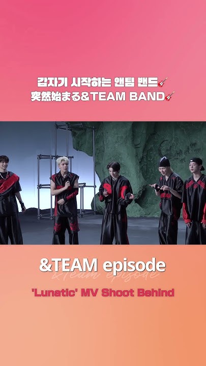 Fan-made special wallpaper for Yuma (&TEAM)