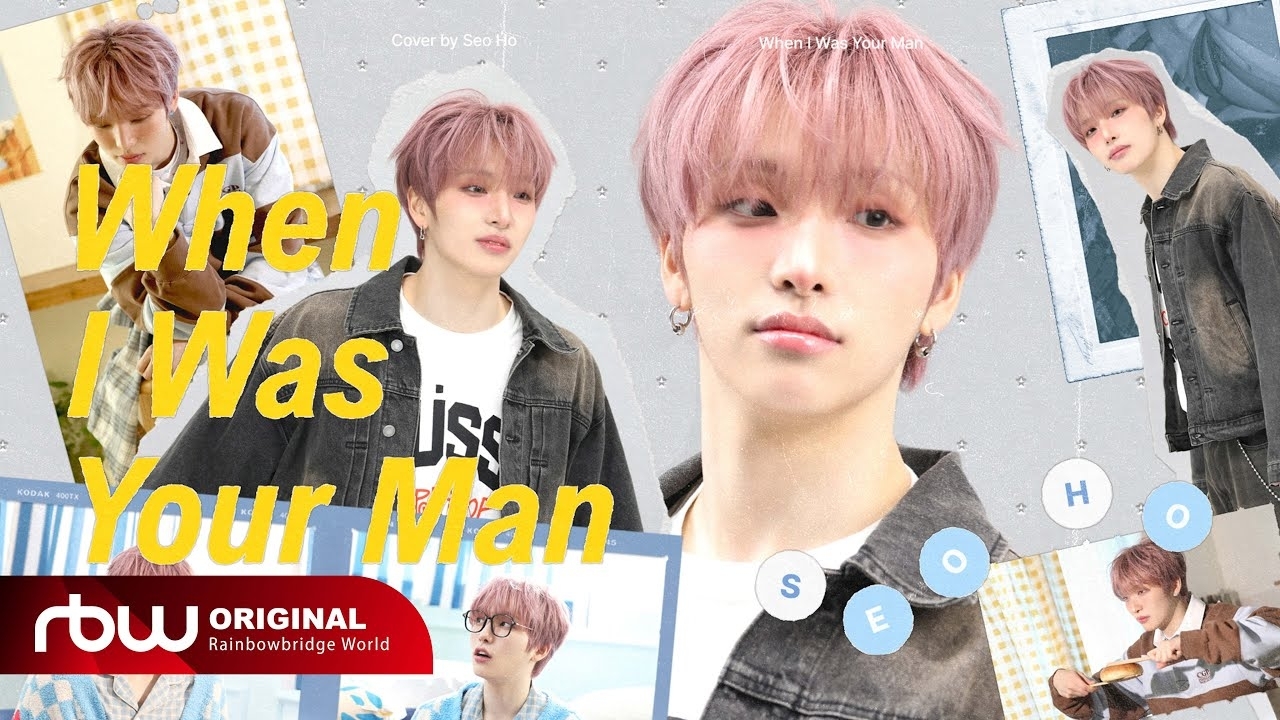 Latest photo of ONEUS