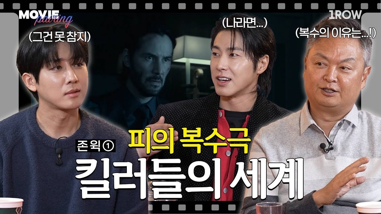 Latest photo of U-Know (TVXQ)