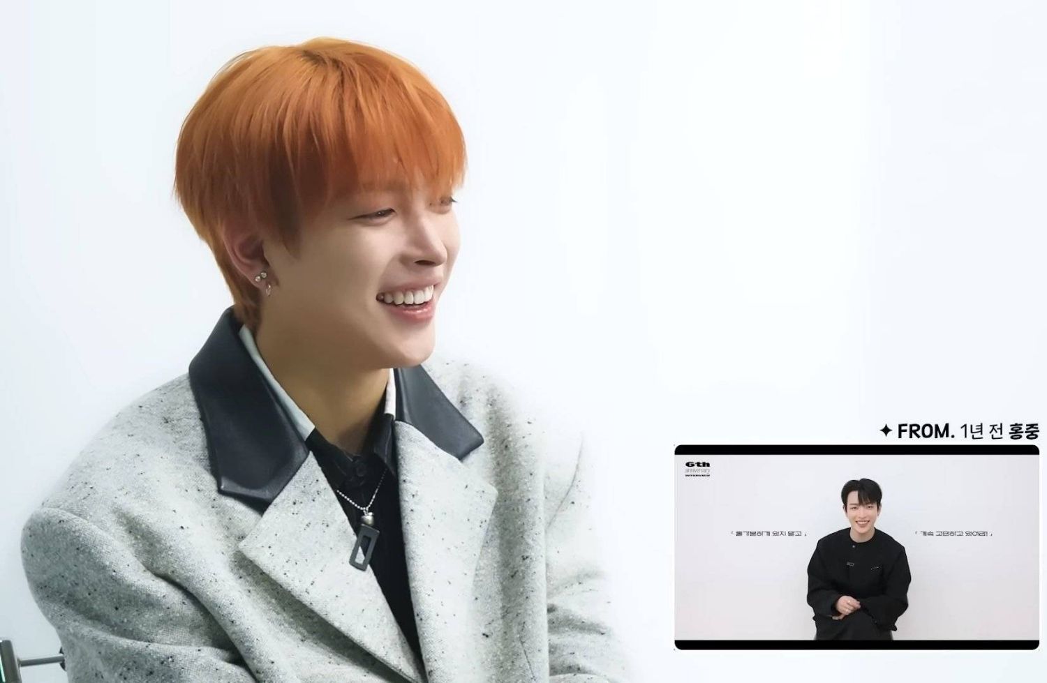 Behind-the-scenes cut of Hongjoong (ATEEZ)
