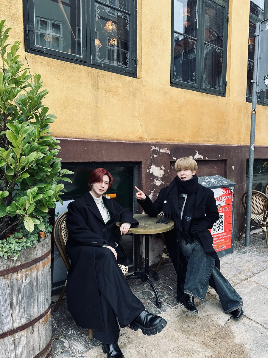 Potret di balik layar ATEEZ