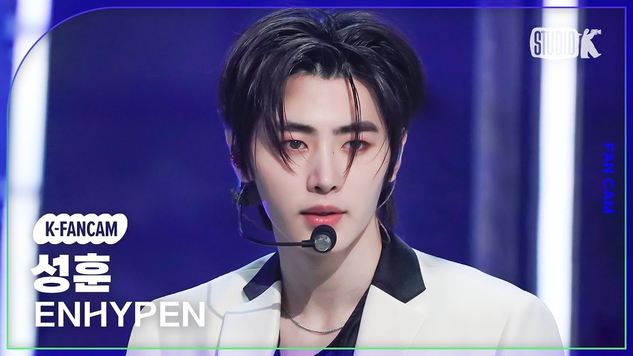 성훈 (ENHYPEN)의 비하인드 컷