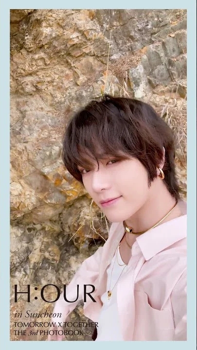 Recent activity shot of Beomgyu (TOMORROW X TOGETHER)