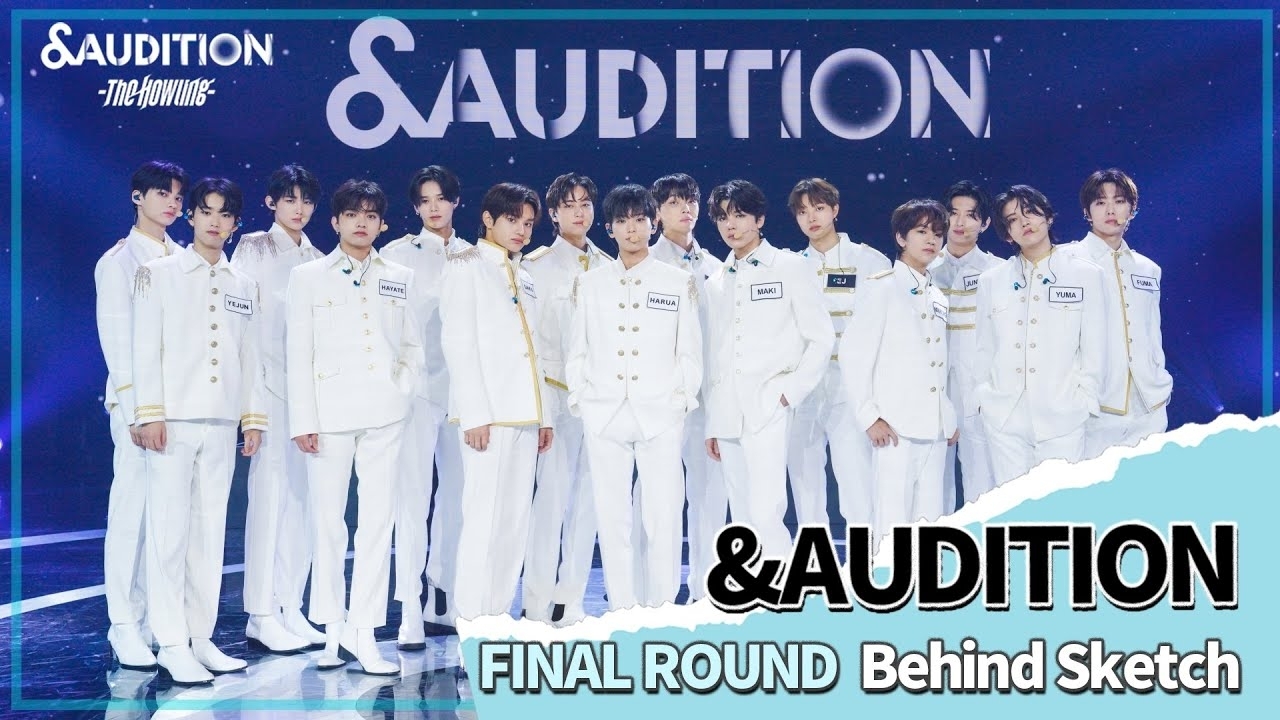 Recent activity shot of &TEAM