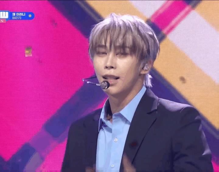 Recent activity shot of Junseo (BAE173)