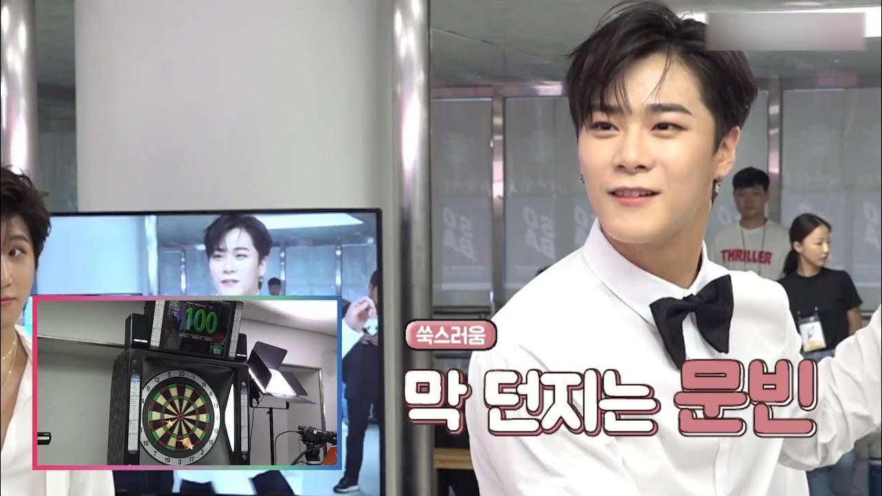Recent activity shot of Moonbin (ASTRO)