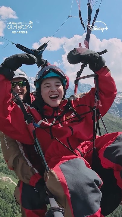 Fan-made special wallpaper for BTS