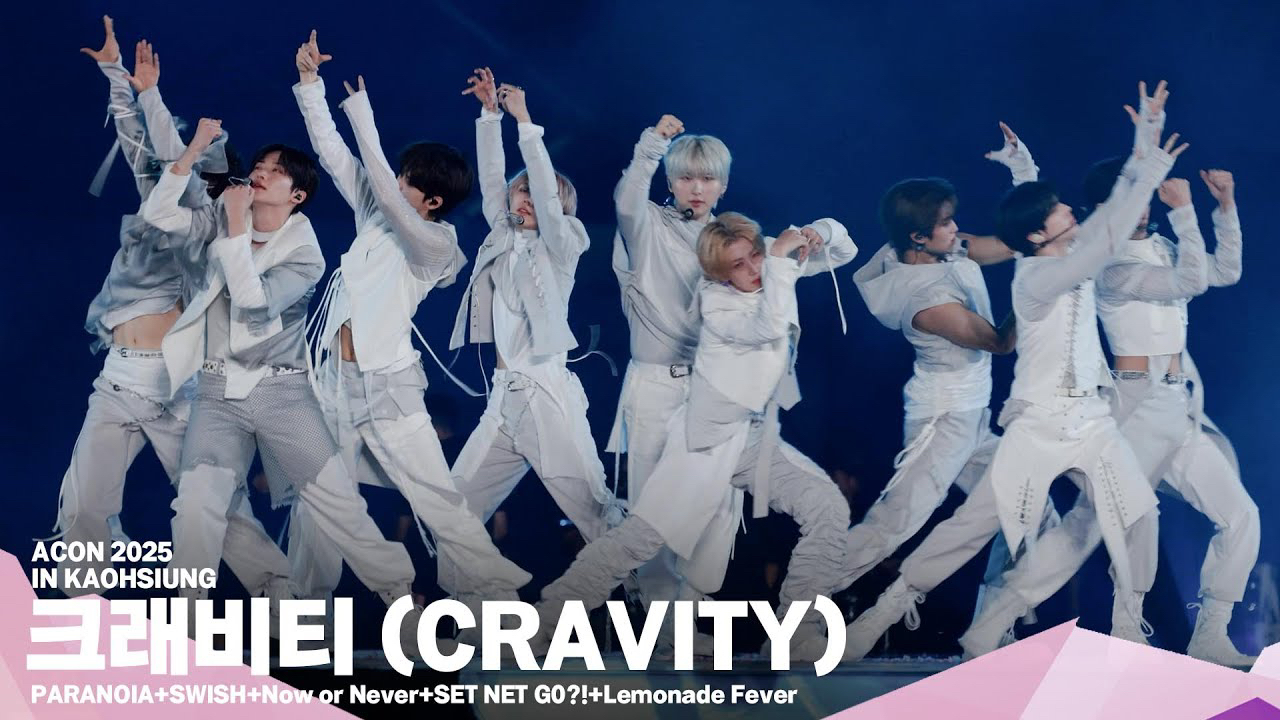 CRAVITYの舞台裏ショット