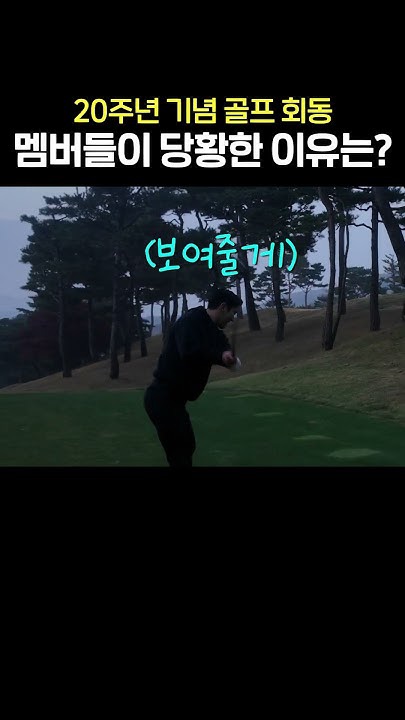 Latest photo of Leeteuk (Super Junior)