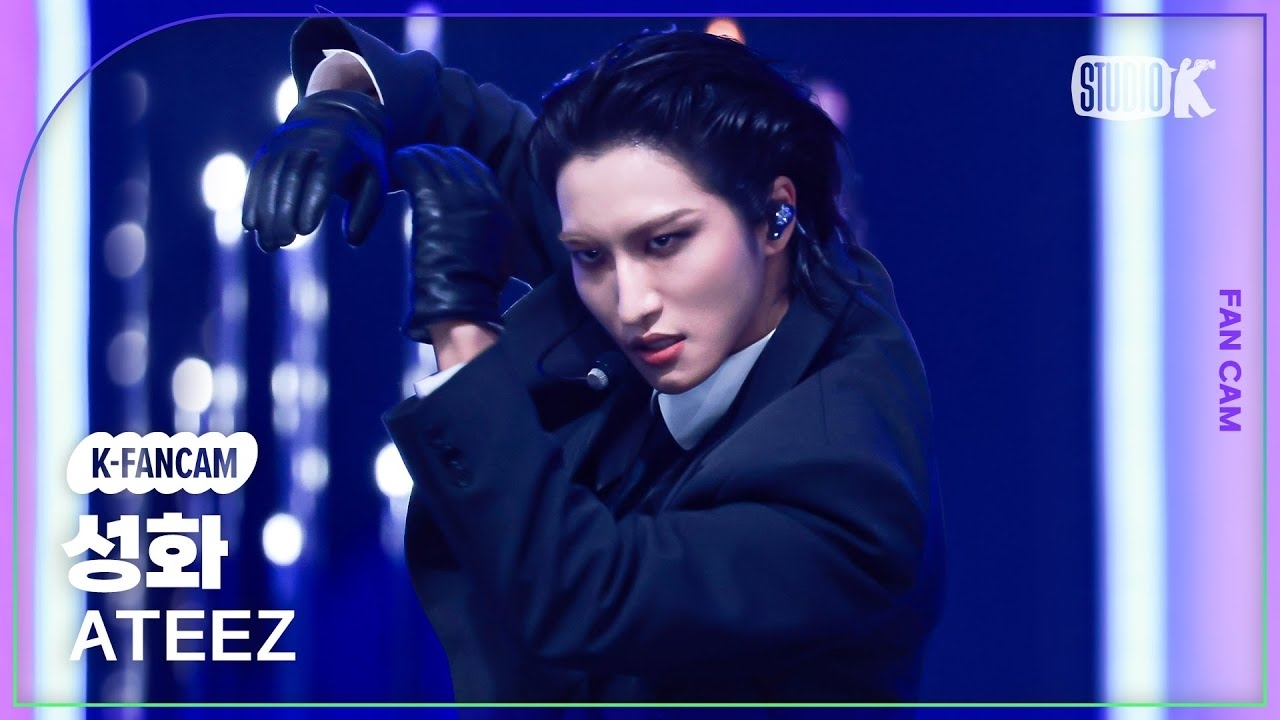 A moment captured by Seonghwa (ATEEZ)'s fan