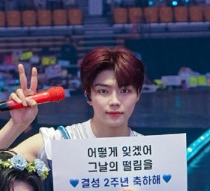 박건욱 (제로베이스원) 팬이 찍은 순간