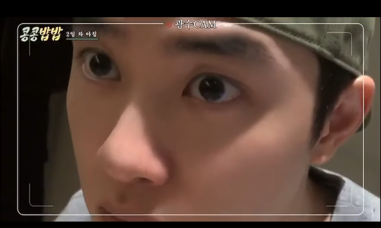 디오 (EXO)의 최신 사진