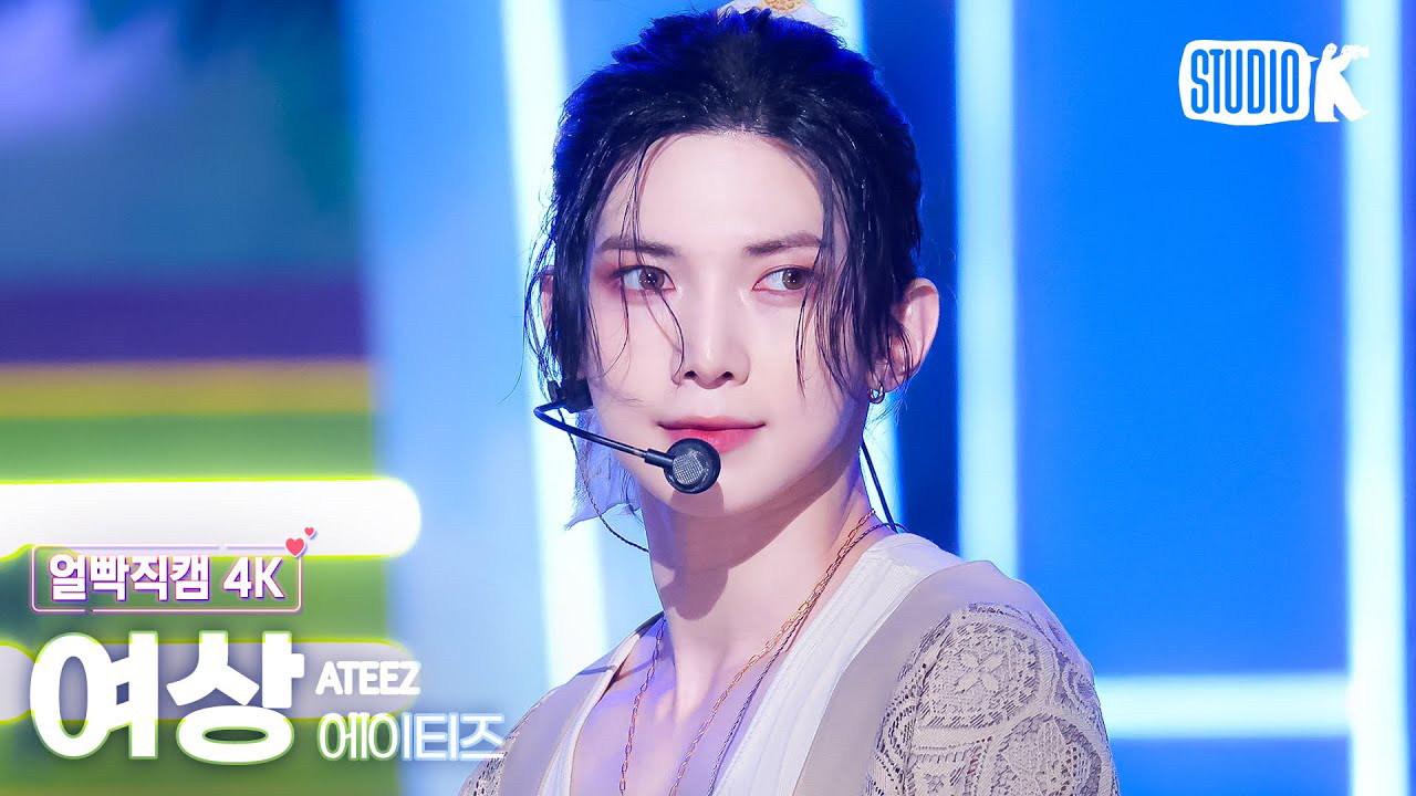Latest photo of Yeosang (ATEEZ)