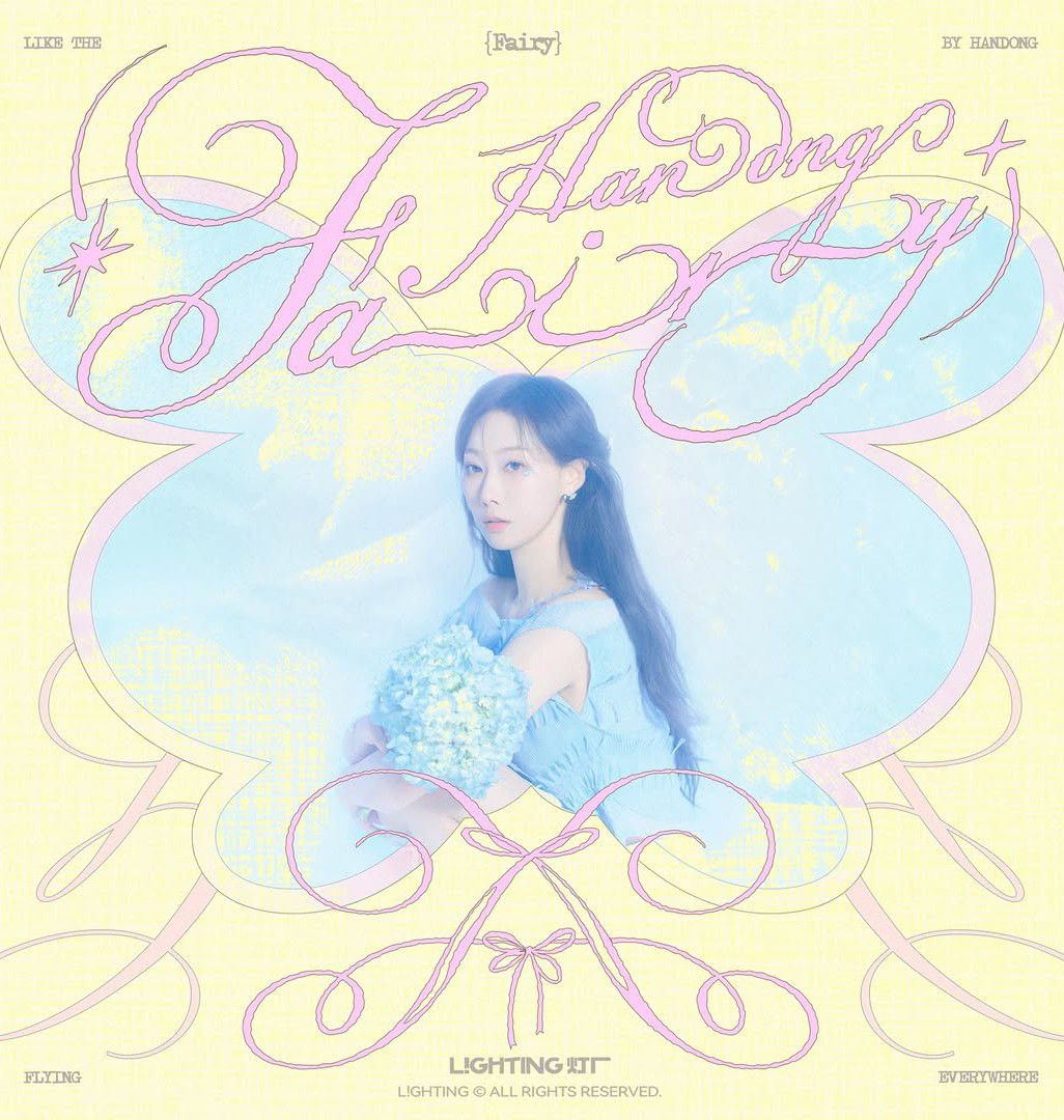 Latest photo of Handong (DREAMCATCHER)